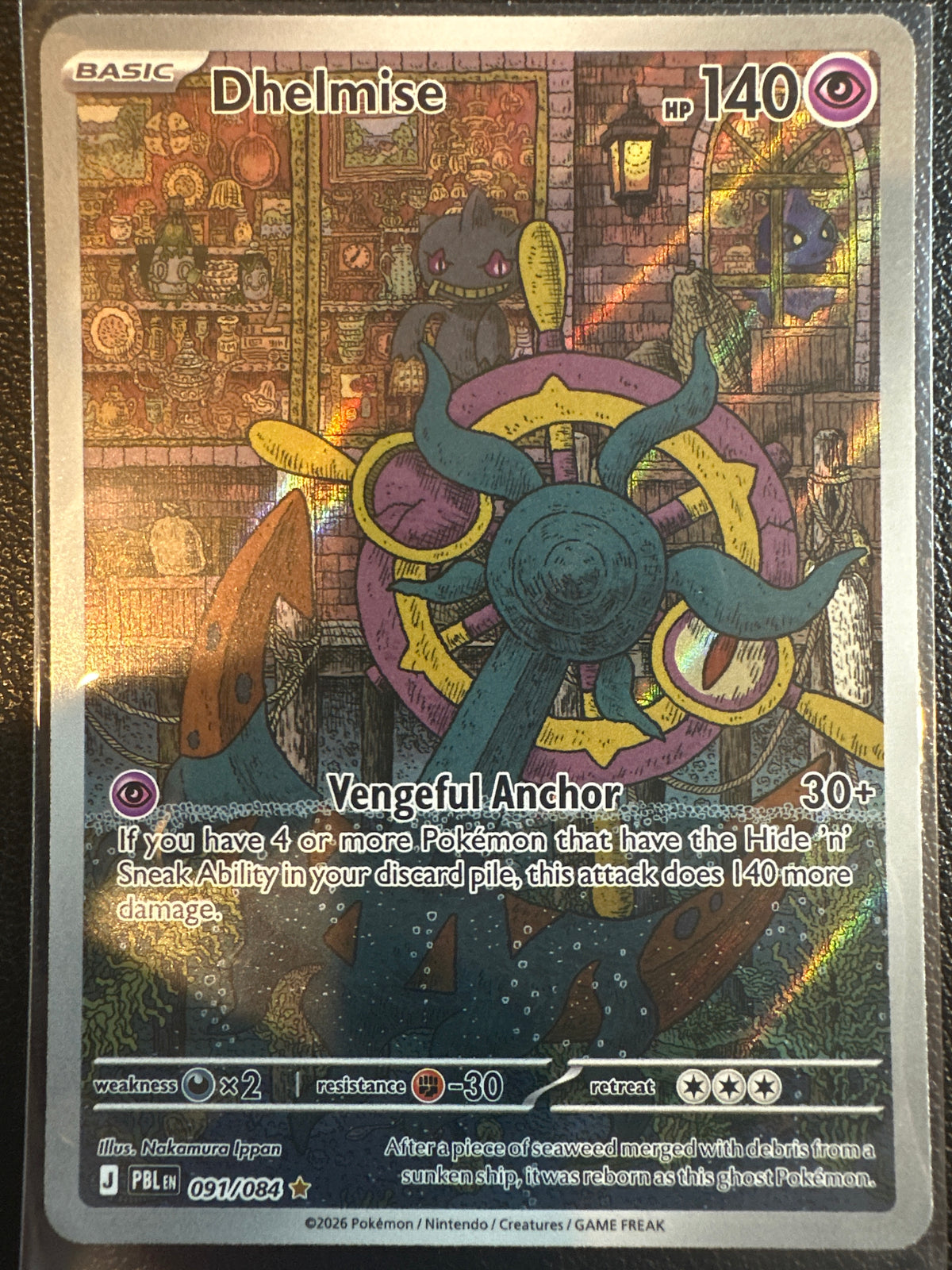 2026 Pitch Black Dhelmise Holo Secret Rare #91/84