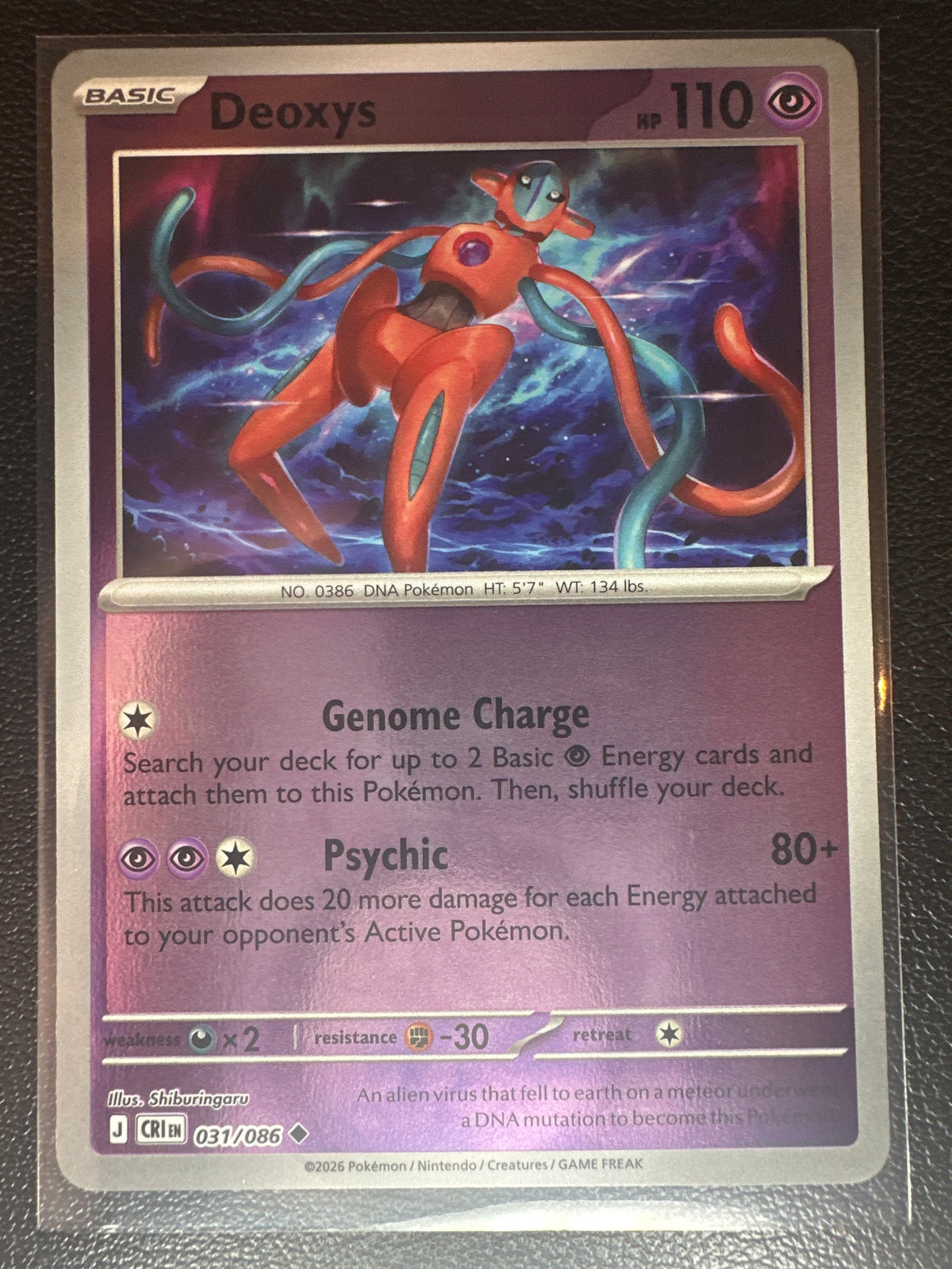 Pokemon TCG: Mega Evolution Chaos Rising Deoxys Reverse Holo Uncommon #31/86