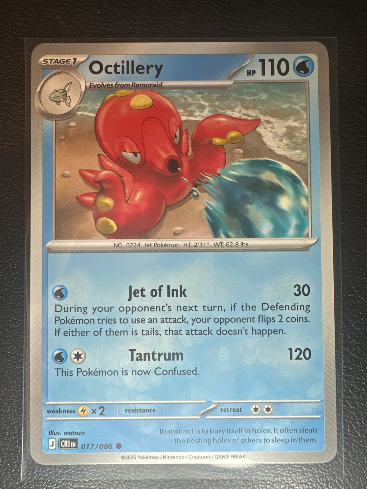 Pokemon TCG: Mega Evolution Chaos Rising Octillery Regular #17/86