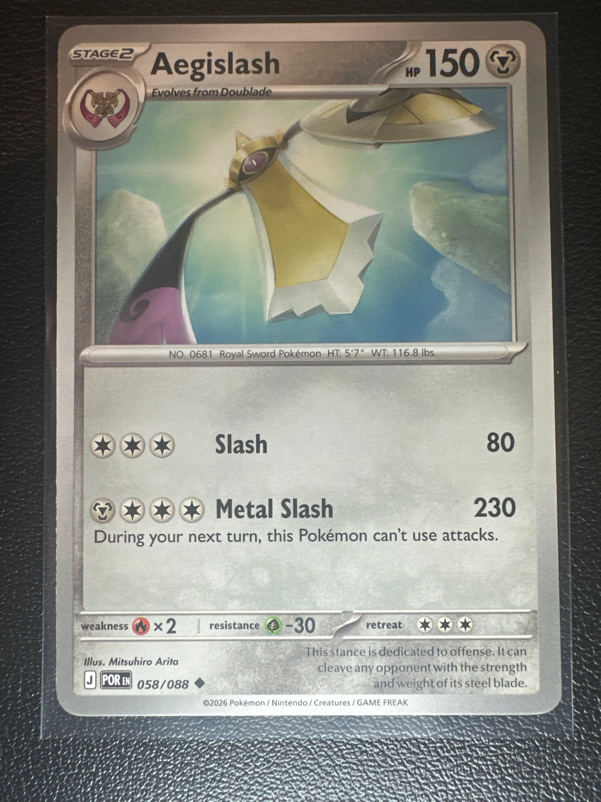 2026 Mega Evolution – Perfect Order Aegislash Uncommon #58/88