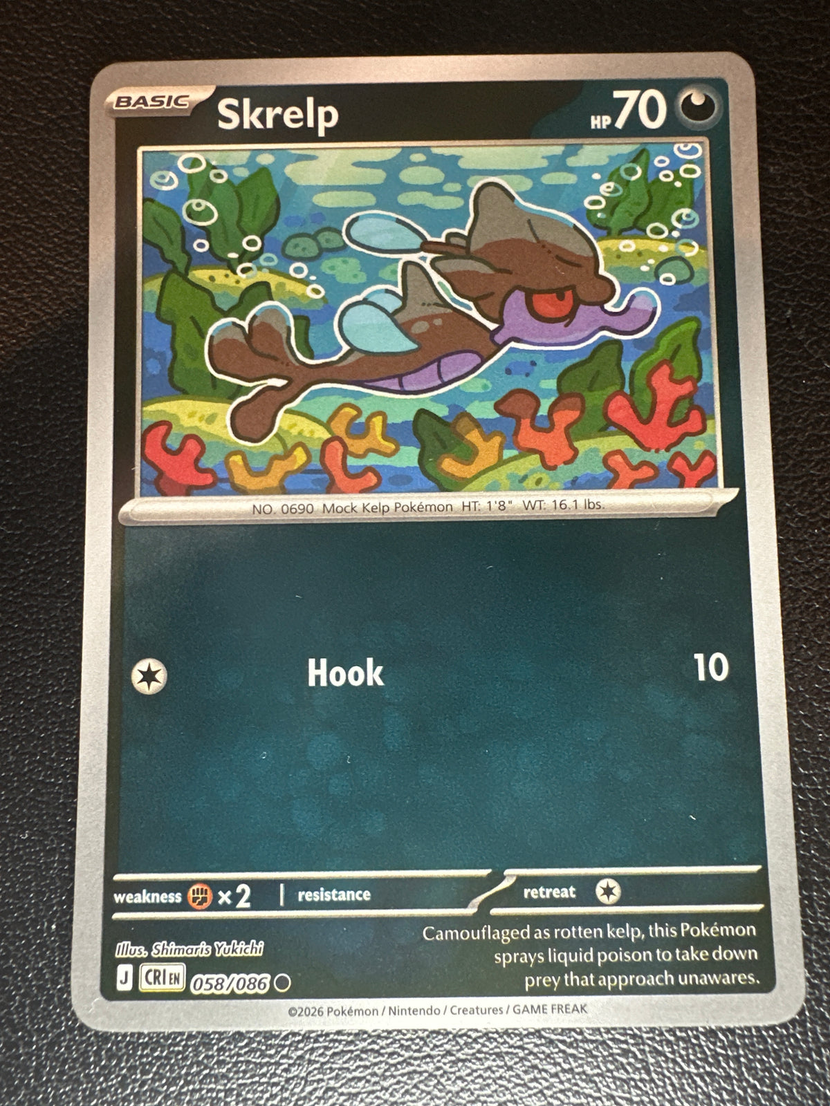 Pokemon TCG: Mega Evolution Chaos Rising Skrelp Reverse Holo #58/86