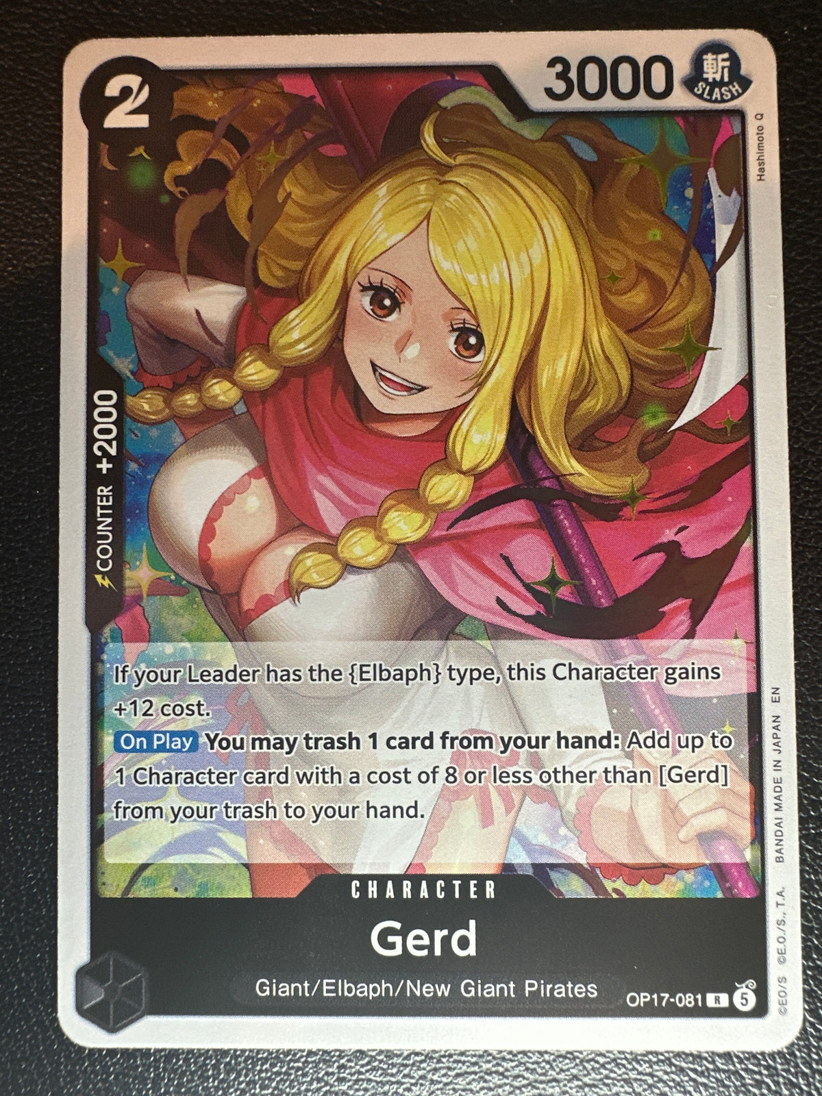 OP17: The Worlds Strongest Warriors Gerd Foil #OP17-091