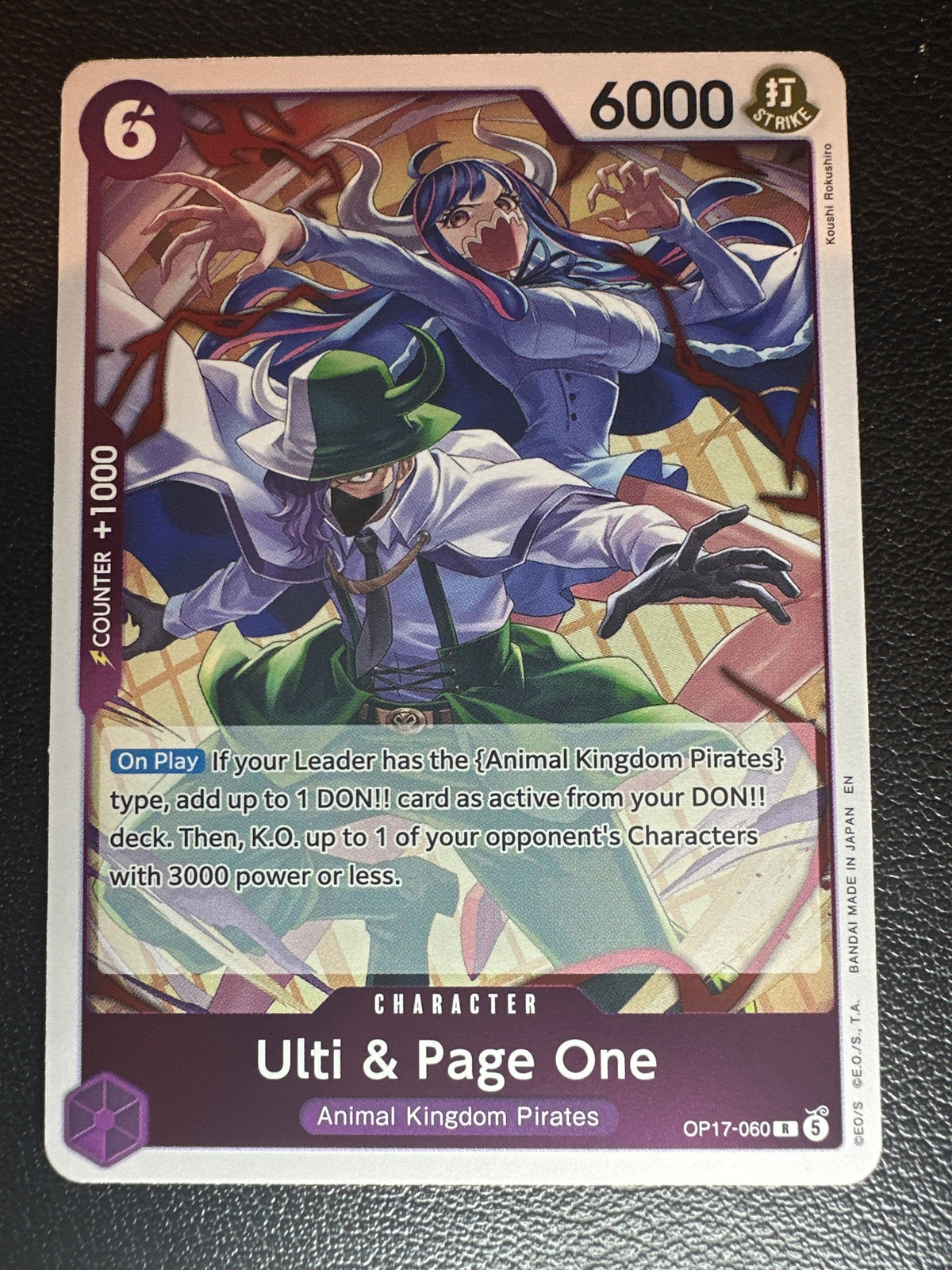 OP17: The Worlds Strongest Warriors Ulti & Page One Foil #OP17-080