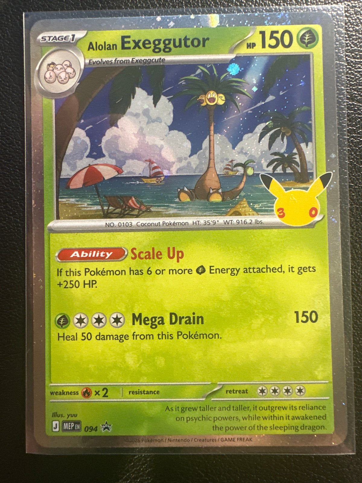 2025 Mega Evolution 30th Celebration Alolan Exeggutor Holo Black Star Promo #MEP EN 094