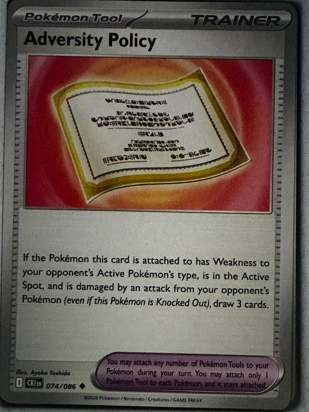 Pokemon TCG: Mega Evolution Chaos Rising Adversity Policy Uncommon #74/86