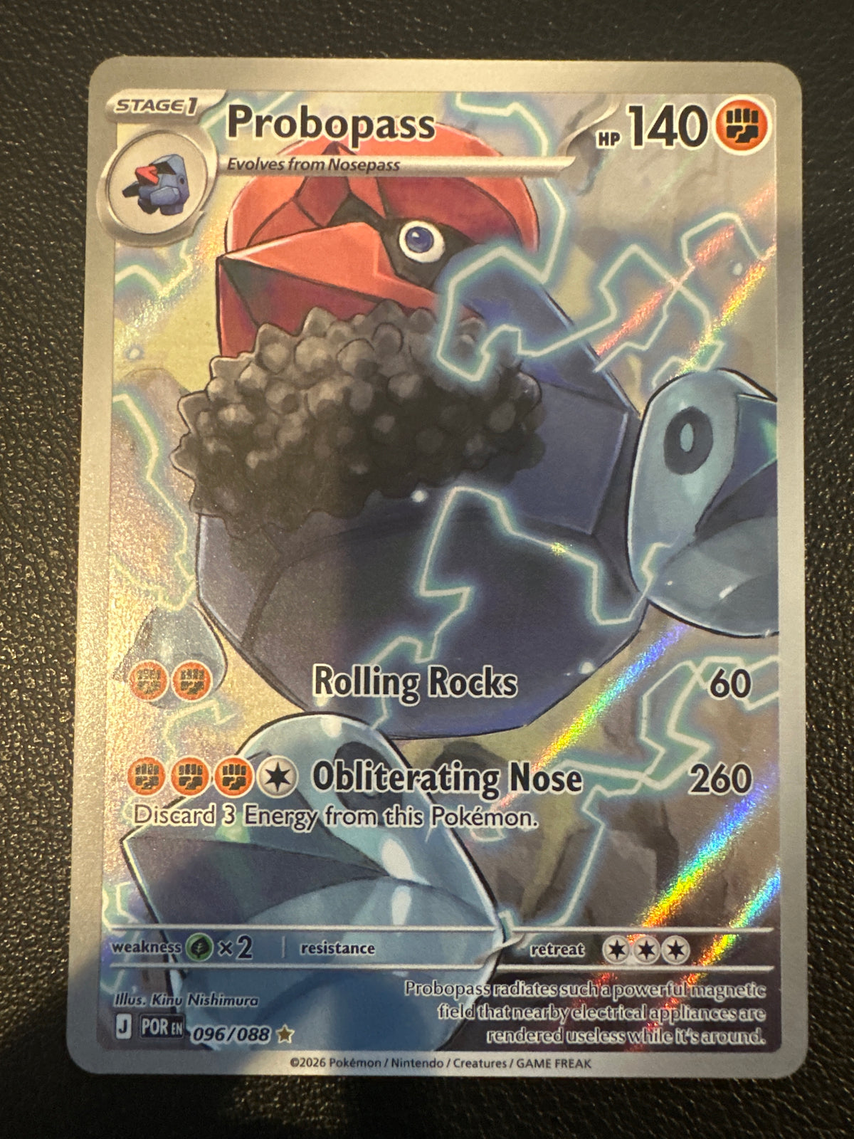 Pokemon TCG: Mega Evolution Perfect Order Probopass Holo Secret Rare #96/88