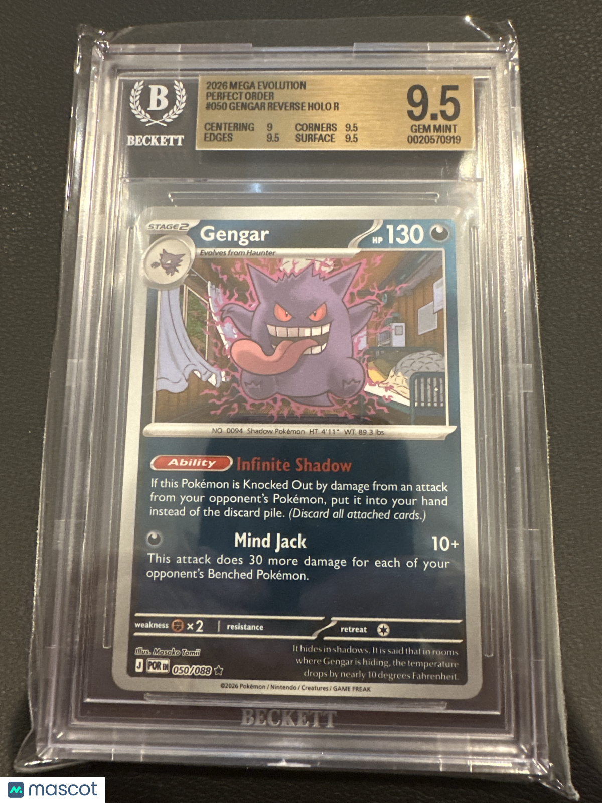 2026 Pokemon TCG Mega Evolution Perfect Order Gengar REVERSE HOLO R #050 BGS 9.5