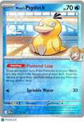 2025 Destined Rivals Misty's Psyduck Reverse Holo Uncommon #45/182