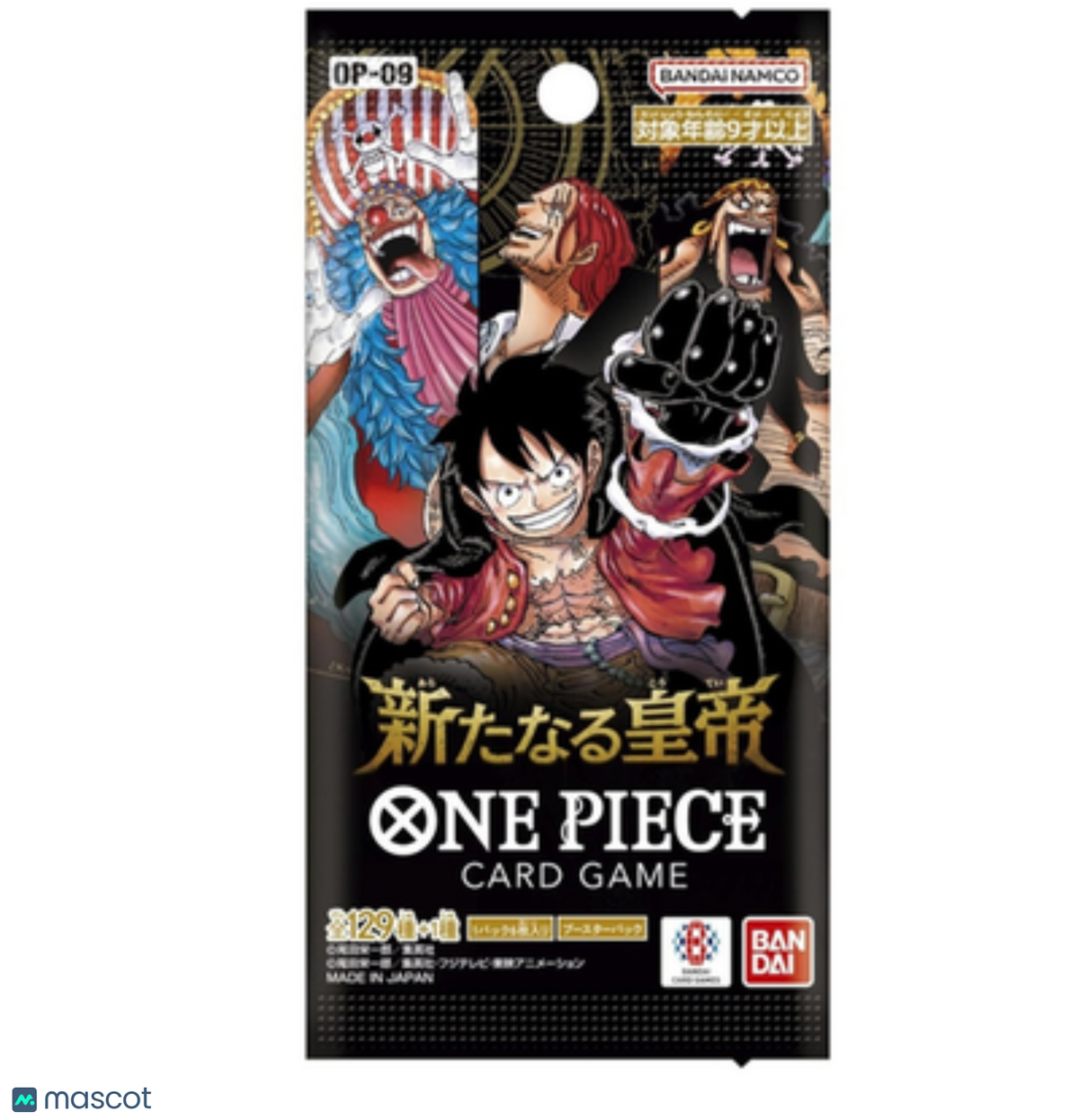 Bandai One Piece  OP-09 Emperors In The New World Booster Pack - Japanese