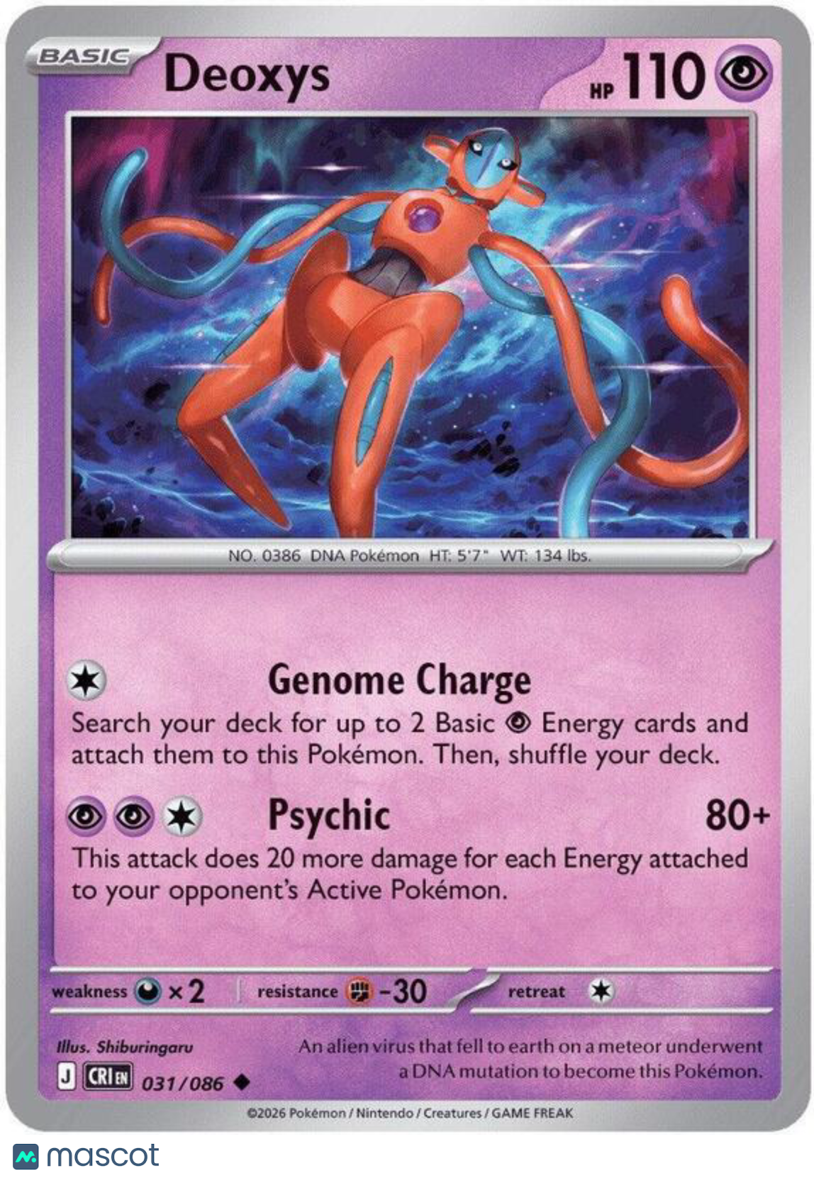 Pokemon TCG: Mega Evolution Chaos Rising Deoxys Reverse Holo Uncommon #31/86
