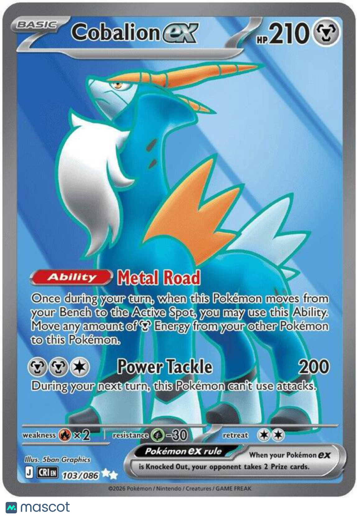 Pokemon TCG: Mega Evolution Chaos Rising Cobalion EX Holo Secret Rare #103/86