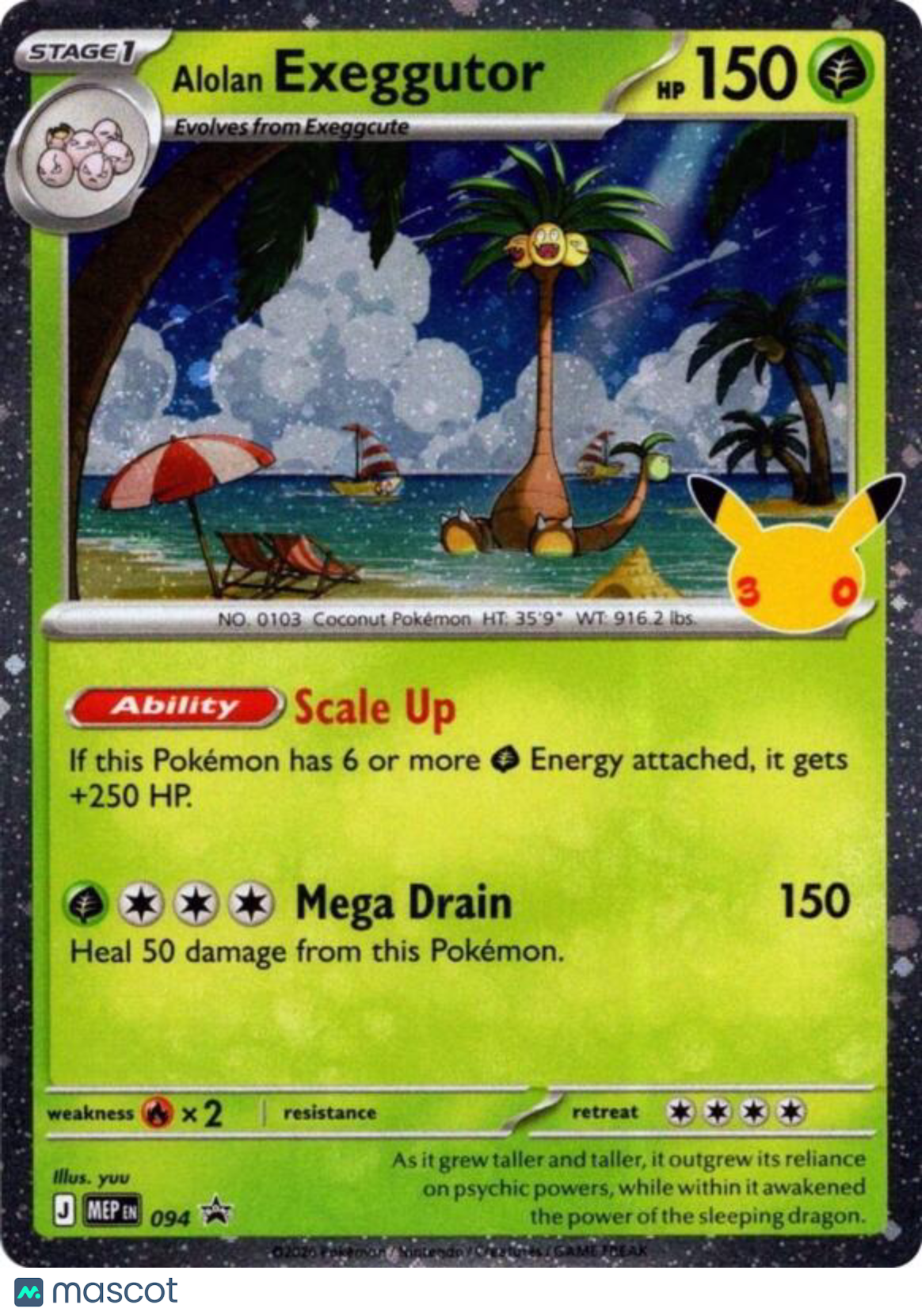 2025 Mega Evolution 30th Celebration Alolan Exeggutor Holo Black Star Promo #MEP EN 094