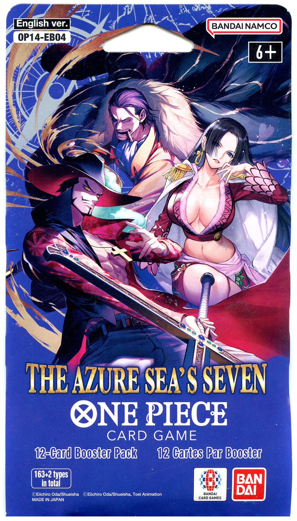 One Piece TCG: The Azure Sea's Seven Sleeved Booster Pack (OP-14) - 12 Cards