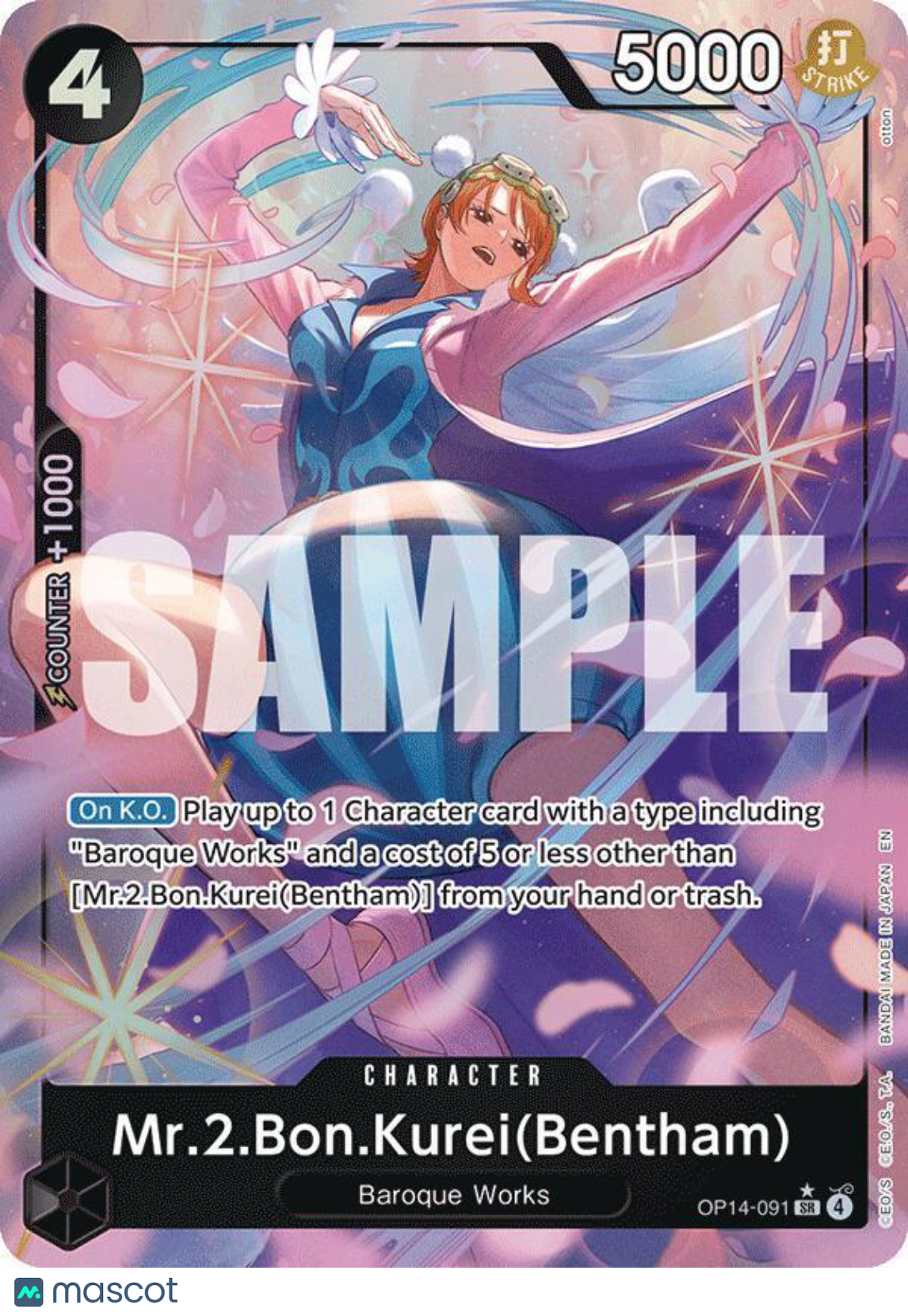 Kingdoms of Intrigue Mr.2.Bon.Kurei(Bentham) Foil