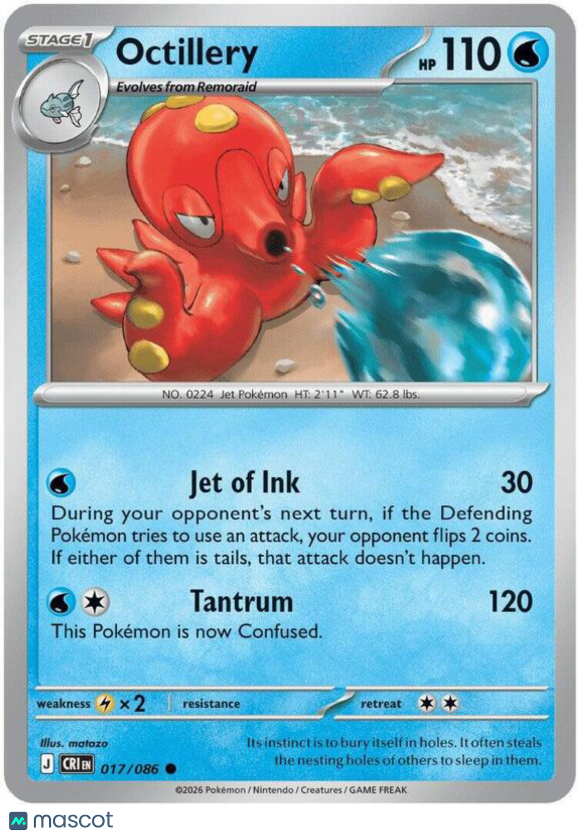 Pokemon TCG: Mega Evolution Chaos Rising Octillery Regular #17/86