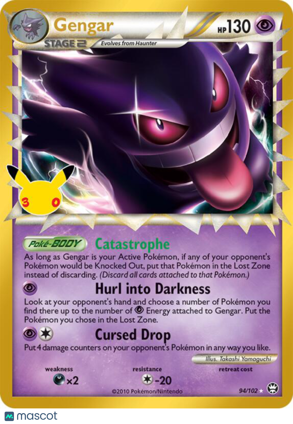Pokemon TCG 30th Celebration Gengar Holo Rare #94/102